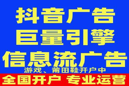 汽车行业SEM托管服务案例分析